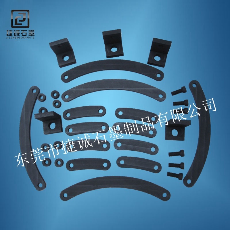真空爐石墨加熱棒，真空爐石墨件，真空爐石墨配件，真空爐原廠(chǎng)石墨件，真空爐石墨發(fā)熱元件，真空爐石墨件生產(chǎn)廠(chǎng)家，真空爐石墨配件生產(chǎn)廠(chǎng)家