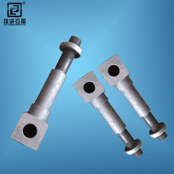真空爐石墨導(dǎo)電桿，真空爐石墨配件石墨導(dǎo)電桿，真空爐石墨件，真空爐石墨配件，真空爐石墨發(fā)熱元件，真空爐石墨件生產(chǎn)廠家